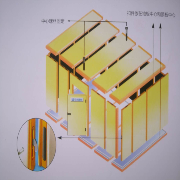 黑龙江冷库安装